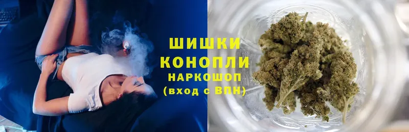 МАРИХУАНА THC 21%  цены наркотик  блэк спрут как зайти  Мосальск 